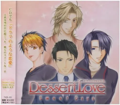 這款遊戲的封面真的有夠難找,只能勉強找個官方 CD 封面充數,不愧是上古神獸......