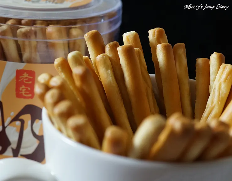 ▲老宅-牛奶風味棒/圖片來源：Betty's Jump Diary