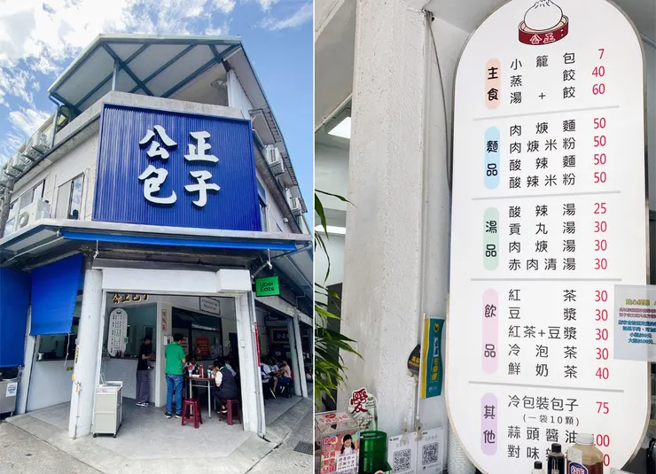 花蓮住宿推薦【路境行旅-花蓮文化館】近東大門夜市住宿