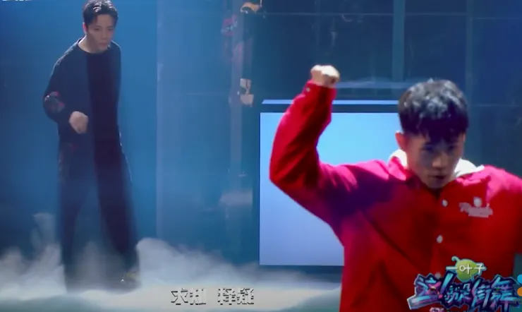 圖片來自优酷Youtube的《這！就是街舞》節目畫面