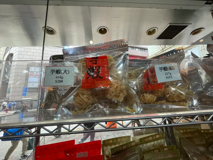 芋蝦（作者拍攝）