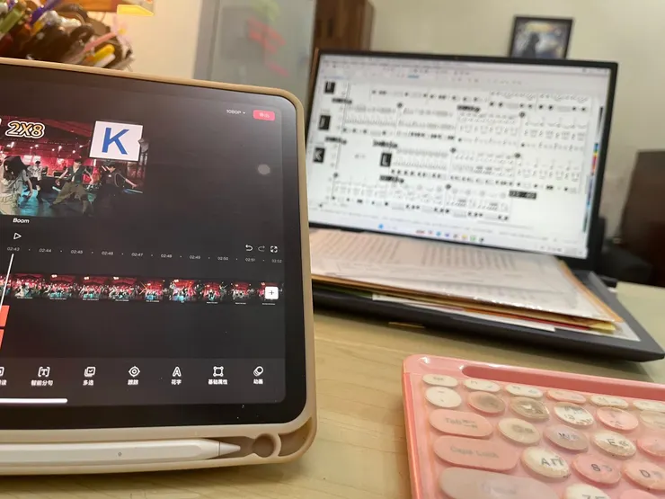 vocus|新世代的創作平台