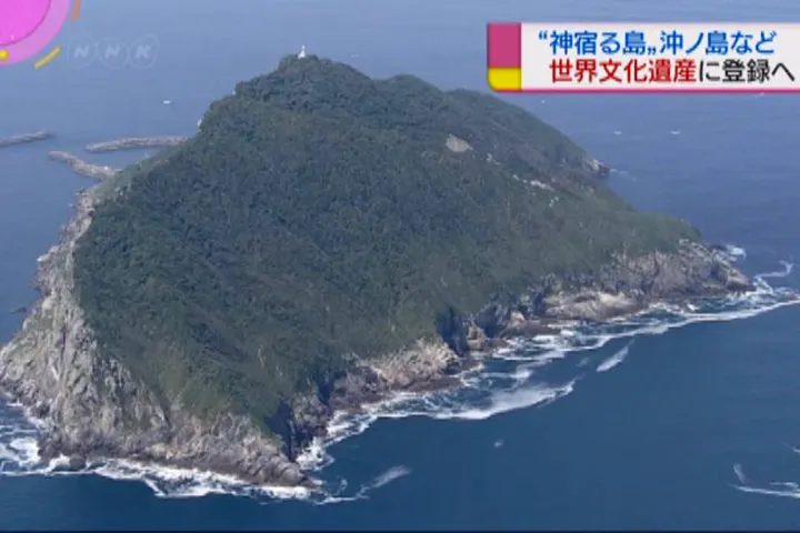 圖片來源：NHK影片