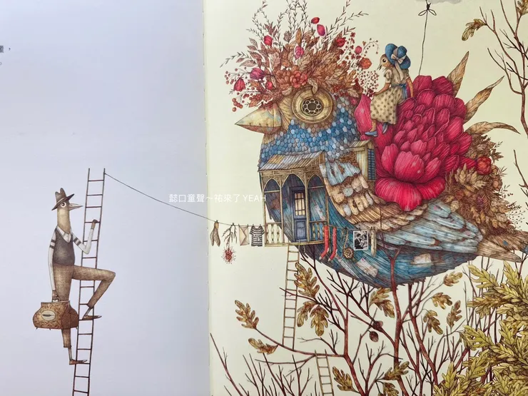 還猜不透繪本在這頁面放上那張照片的用意。