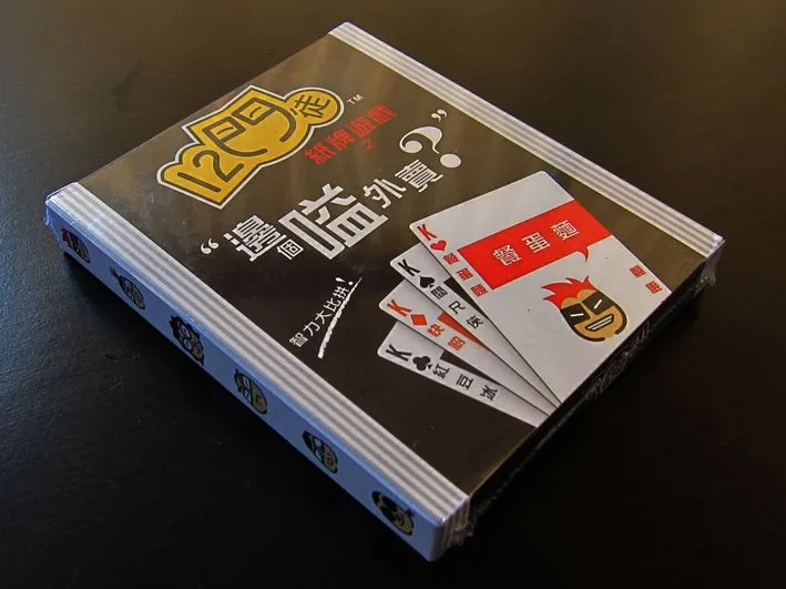 vocus|新世代的創作平台