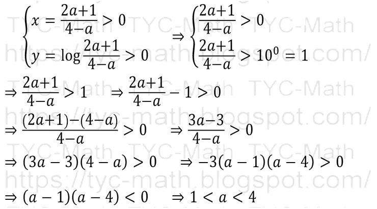 114年南港高工數學科教師甄試填充第1題