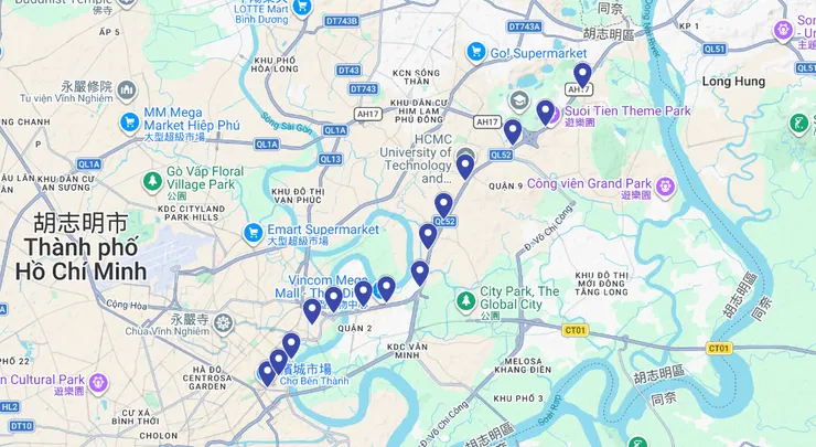 資料來源:https://www.metrohochiminh.com/fare