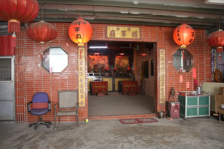 中壢津沙將軍廟