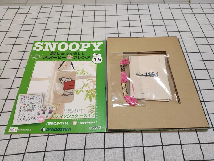 第15期 雜誌與材料