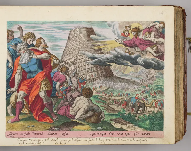 The Confusion of Tongues，圖中為巴別塔。來源：https://harvardartmuseums.org/collections/object/342322