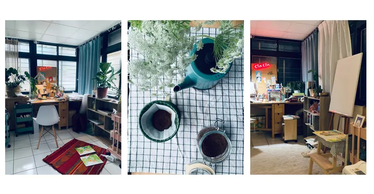 現在位於台北市中心老公寓作為工作室的一角，總是覺得在迷惘之於還能擁有中心的我十分幸運