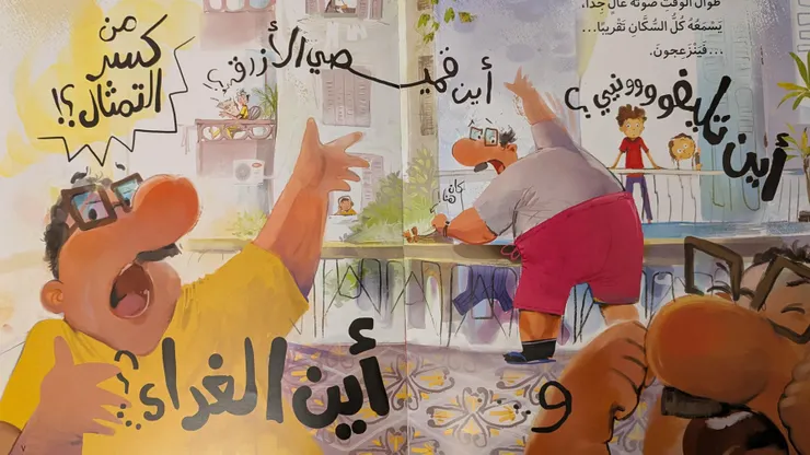 我的電話在哪裡!?我的藍襯衫在哪裡!?午餐在哪裡~~~~!?