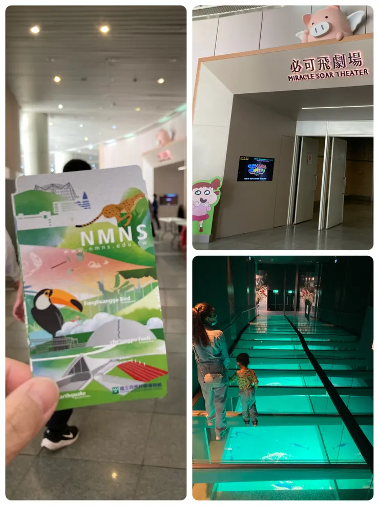 上個月帶大寶來看必可飛劇場的蠟筆小新系列影片！