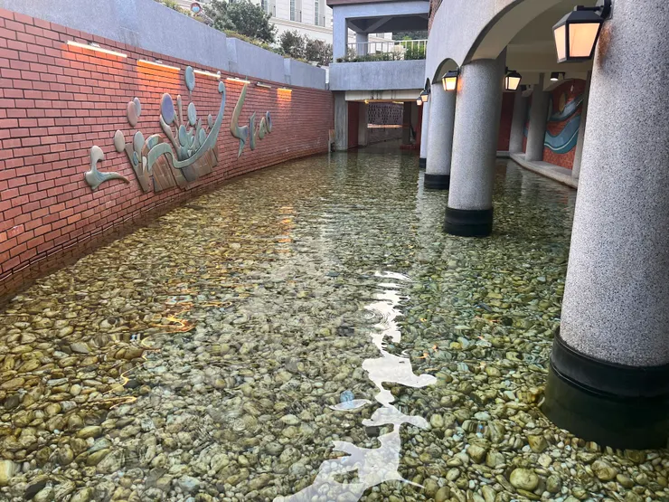 阿里史冷泉泡腳池