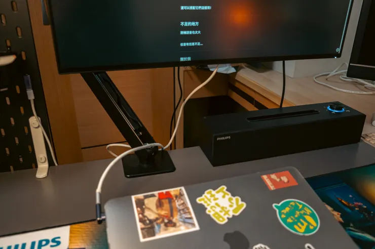 不大不小剛剛好