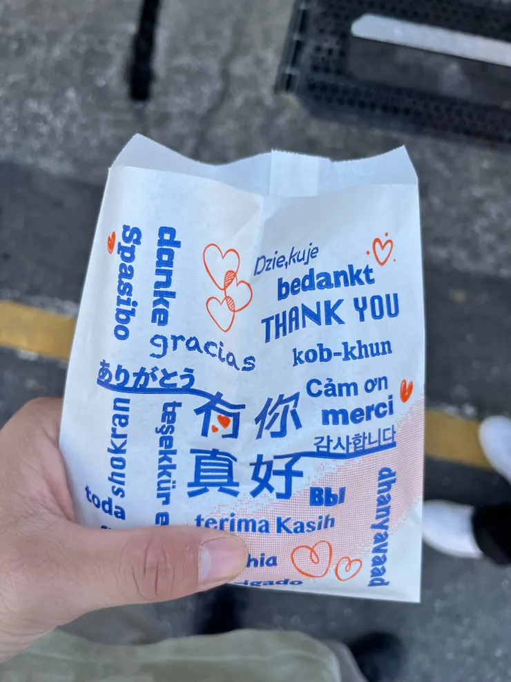 【有你真好】霧台小米甜甜圈