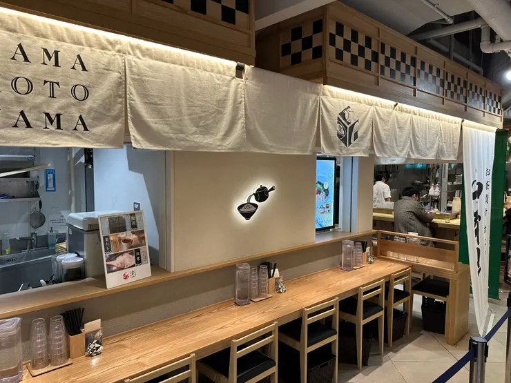 隔壁就是有名的鴨to蔥，也是一早就開了