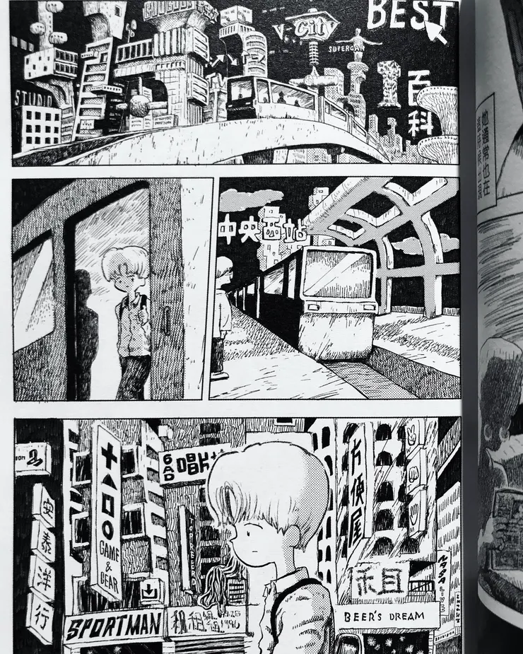 vocus｜新世代的創作平台