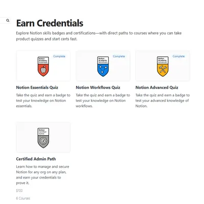 Notion認證 + 官方年度大會