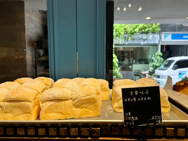 米雪吐司 100/條