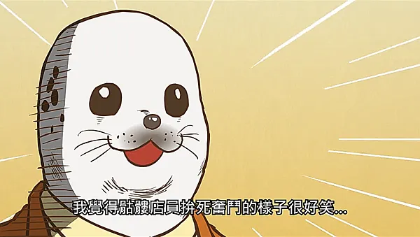 嗯我喜歡wwwwwwwwwww