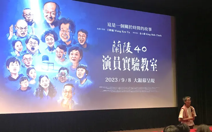  當晚紀錄片導演王耿瑜本人有到現場來和我們聊這部電影