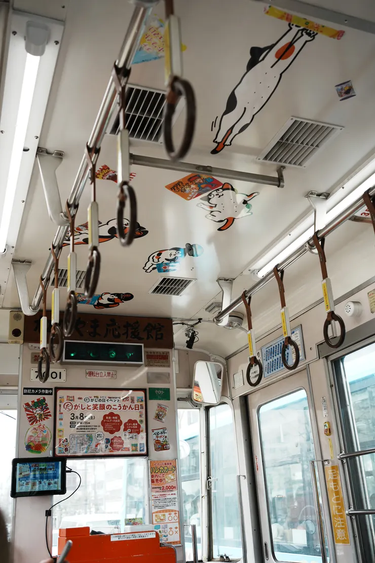 宣傳上面寫的是粗點心日活動，所以這台小玉號也有宣傳粗點心日呢