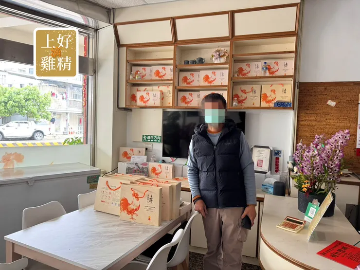 上好滴雞精回購率超高!老客戶大力推薦的元氣補給品