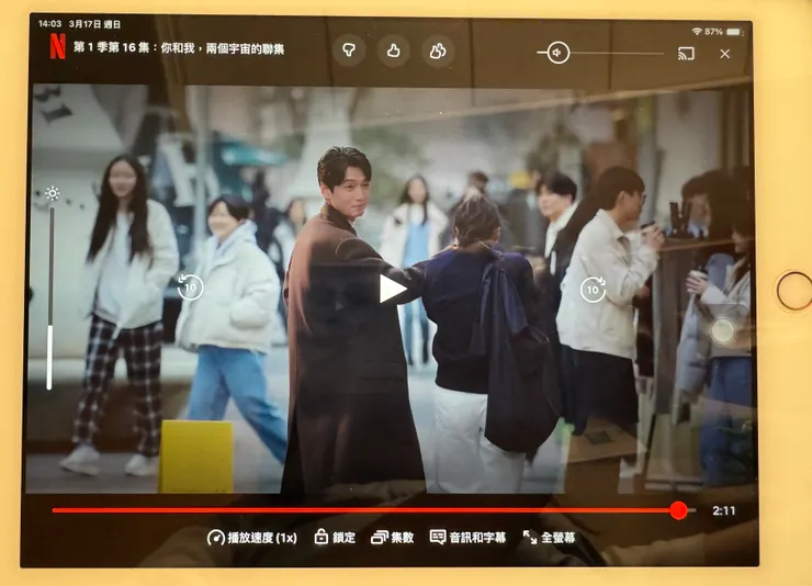 共16集，平均一集一個小時多。