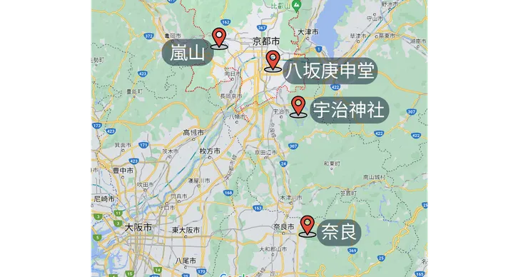 大推日本京都四大必訪景點