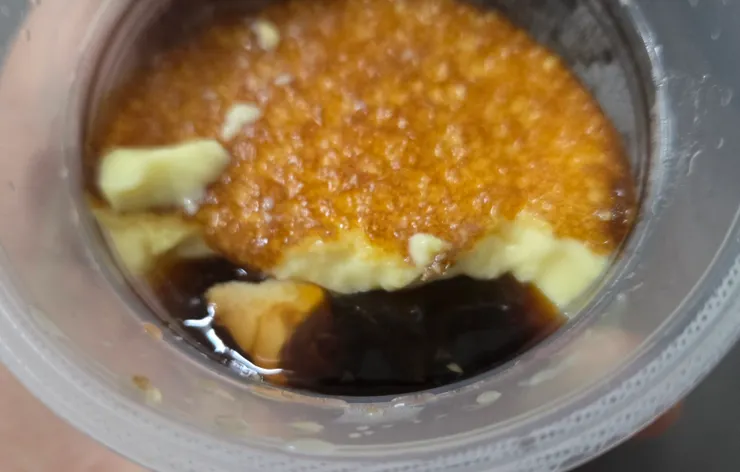 焦糖香氣和些許苦味並存,有種獨特的口感