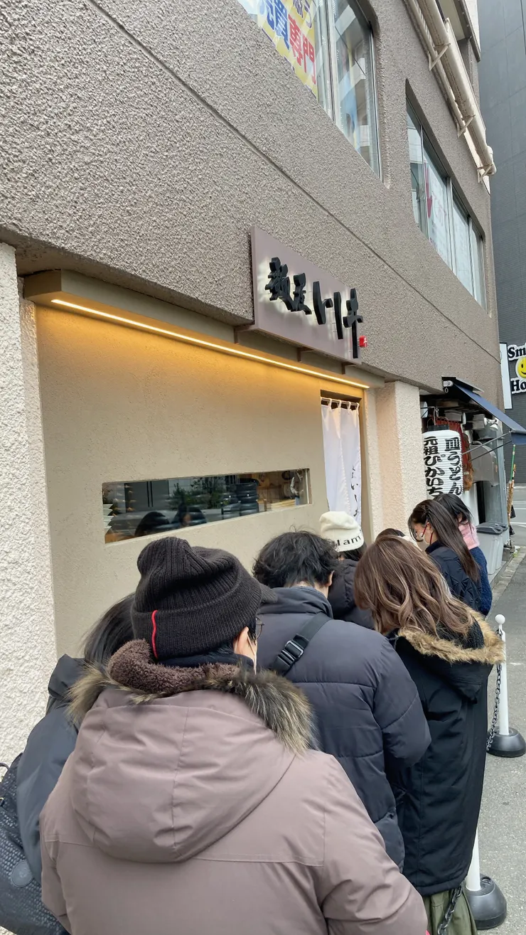 麵屋 ISHII｜一早排隊的現況，我當時九點到場的