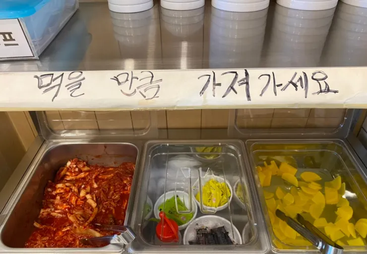 自助小菜台  