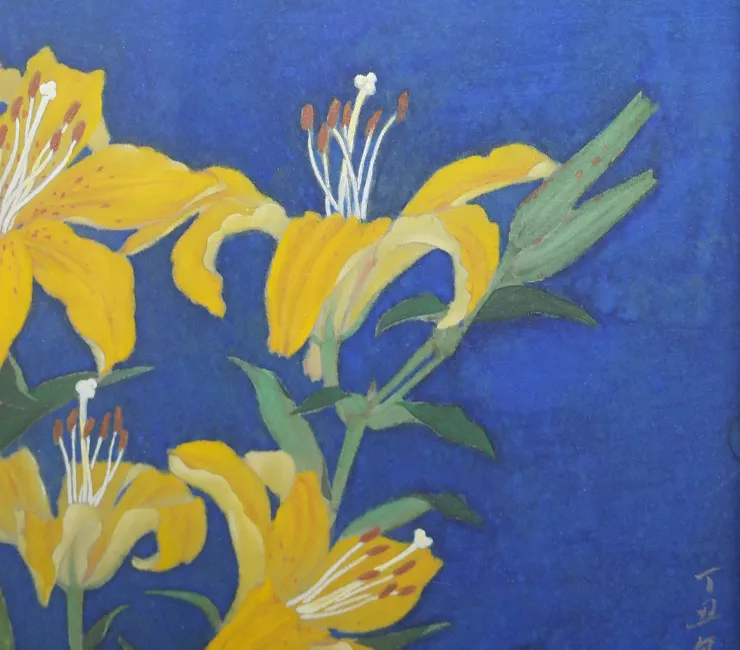 〈黃色百合〉局部－百合