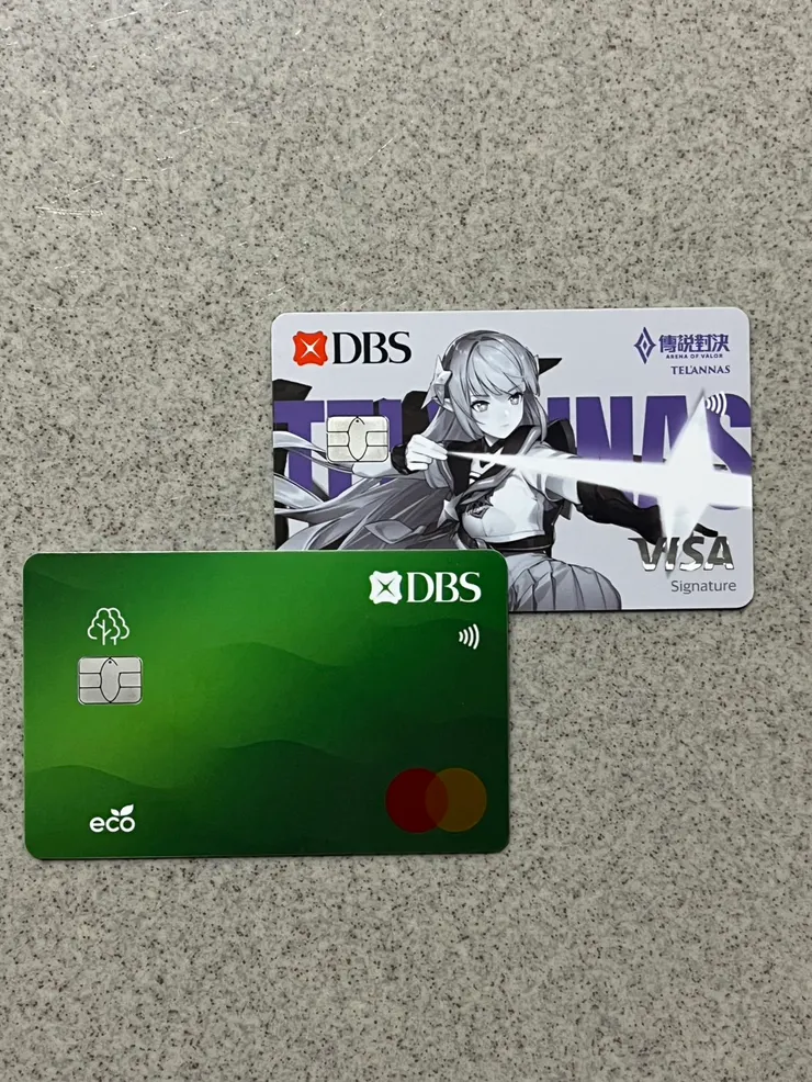 星展eco永續卡(一卡通),特爾安娜絲。