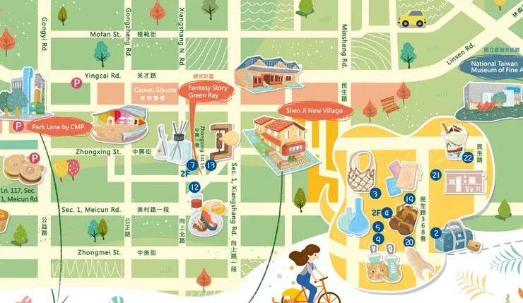 vocus|新世代的創作平台