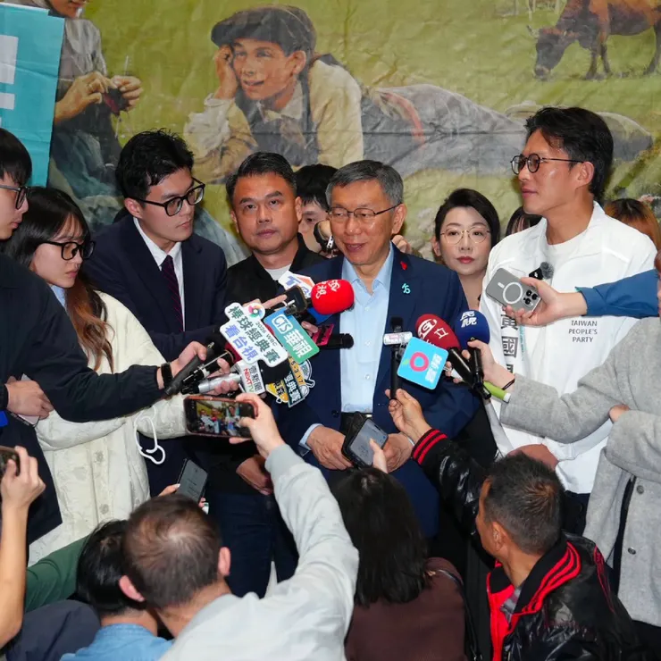 圖片來源：柯文哲/Facebook