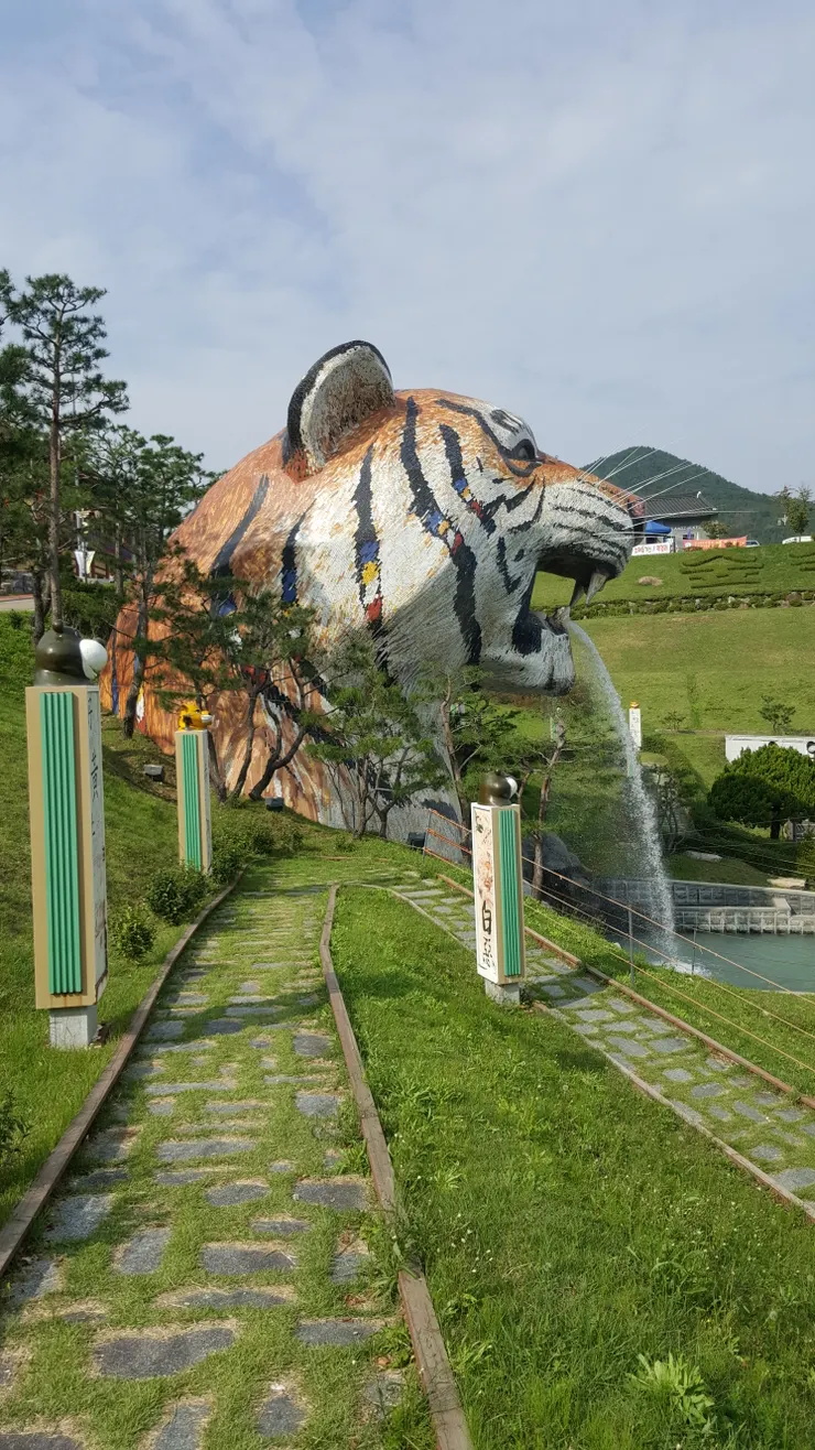 東方醫學主題樂園