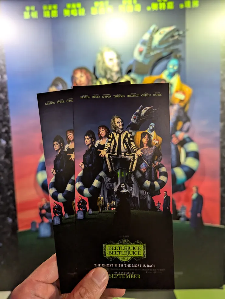 陰間大法師BEETLEJUICE首映會票根