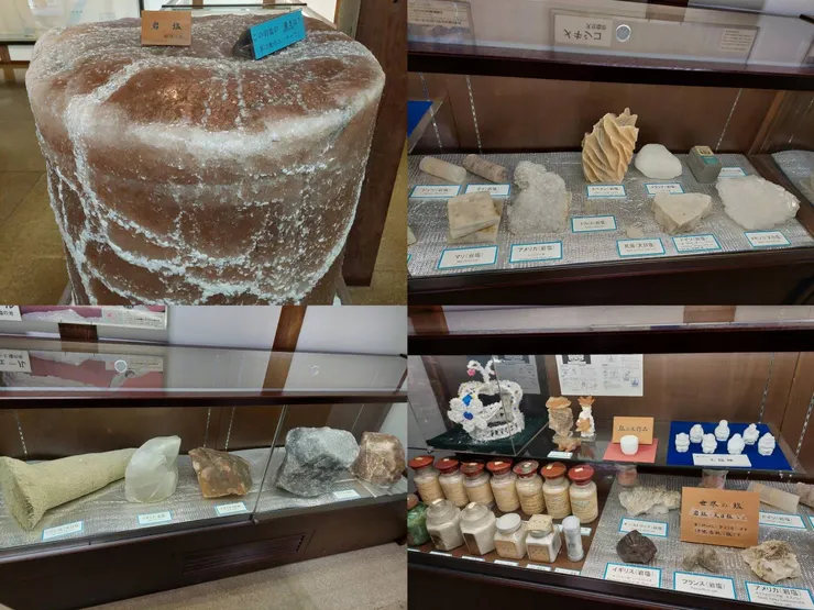 鹽的博物館-各種鹽