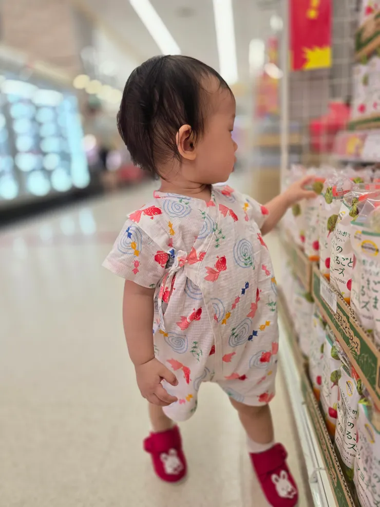 穿著甚平逛超市