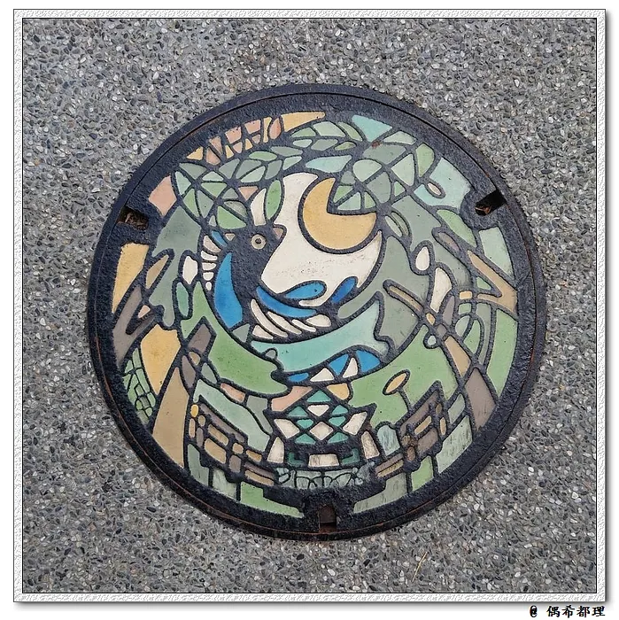 大安區「向陽之森」