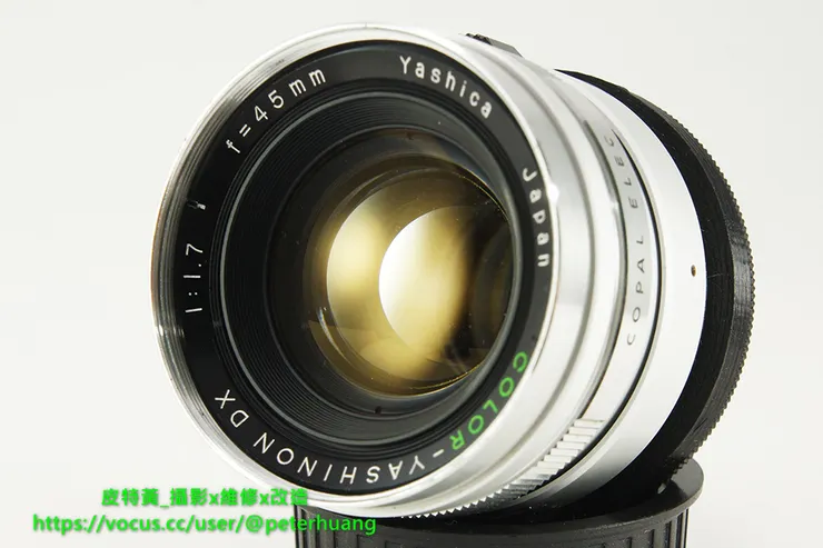 Yashica Electro 35 GSN鏡頭改造(45mm F1.7)