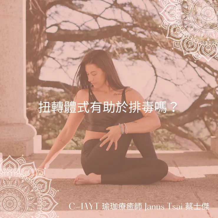 Photo by RF._.studio on Pexels 