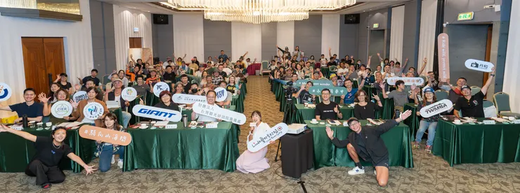 圖源：永續登山車論壇