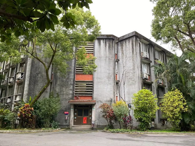 學人宿舍為私人住宅區，無法參觀內部