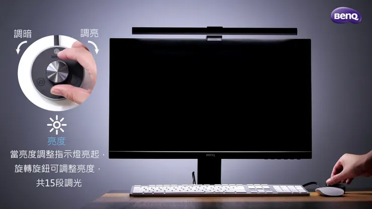 BENQ WiT ScreenBar Plus 旋鈕版安裝操作使用說明｜BenQ FAQ - YouTube