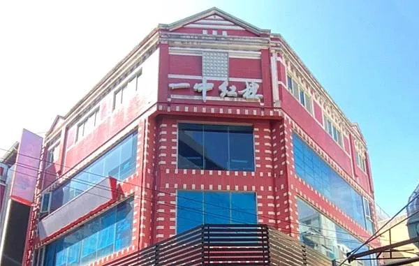 瞄準收益型不動產 一中紅樓商場2.81億元整棟售出