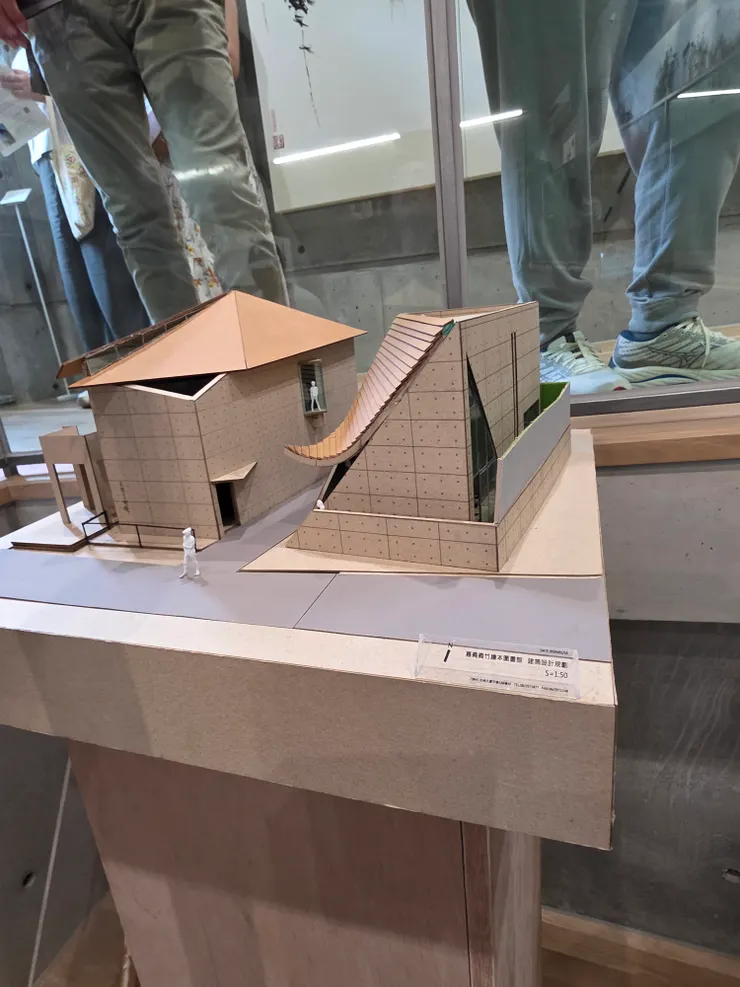 美術館外觀模型