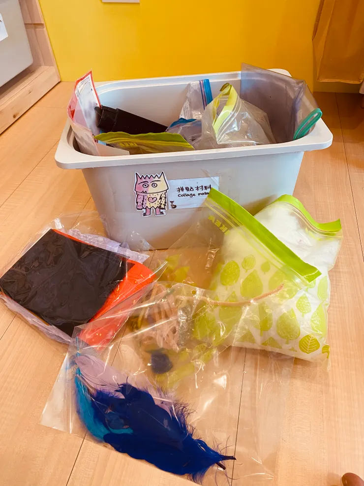 拼貼用的各類紙與立體材料